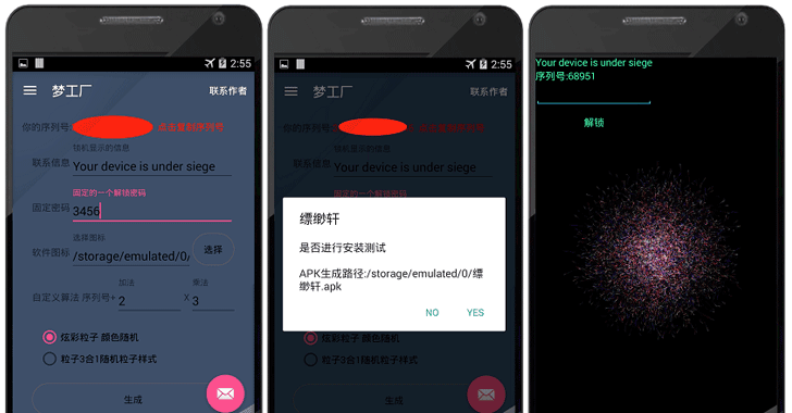 android ransomware